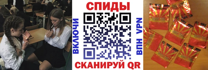 БУТИРАТ GHB  Боготол 