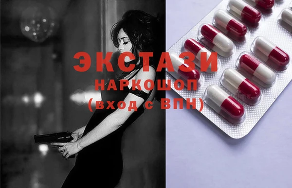 метадон Карталы