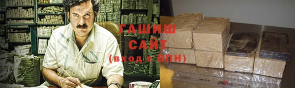 мет Алексеевка