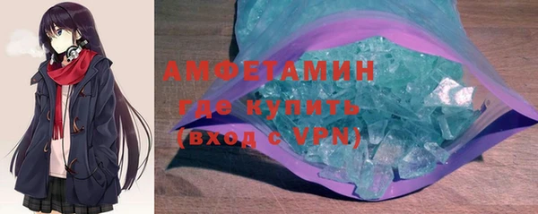 мет Алексеевка