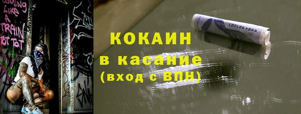мет Алексеевка