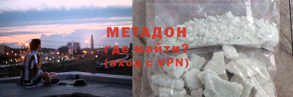 скорость Карпинск