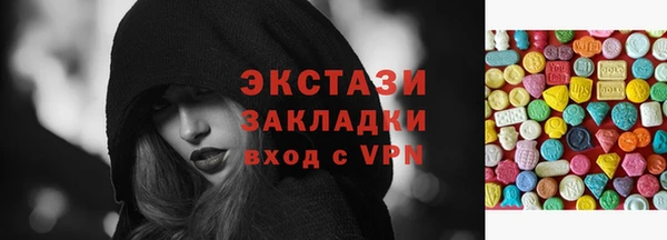 таблы Алексин