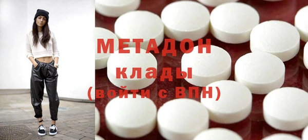 мет Алексеевка