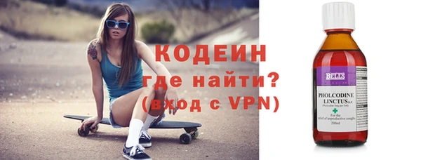 метадон Карталы