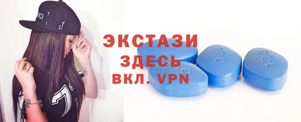 кокаин Елизово