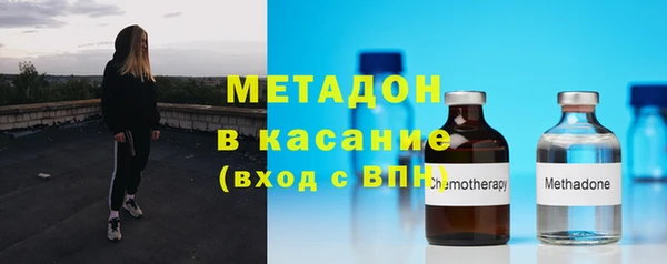 героин Алзамай