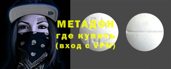 таблы Алексин