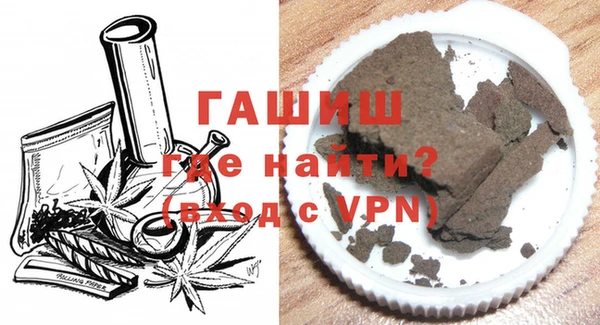 таблы Алексин