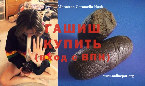 метамфетамин Касимов