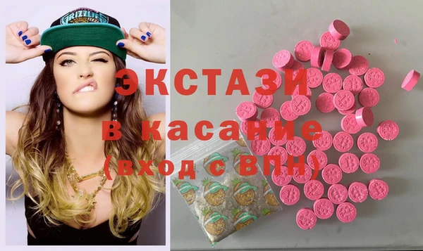 таблы Алексин