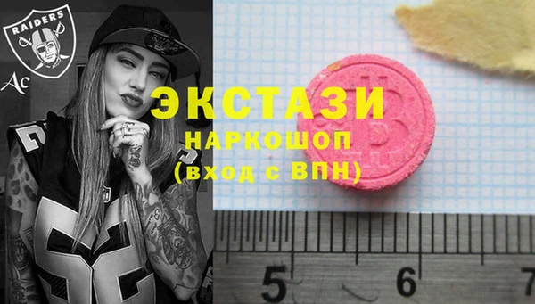 таблы Алексин