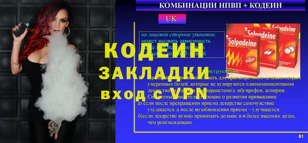 героин Алзамай