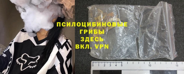 таблы Алексин