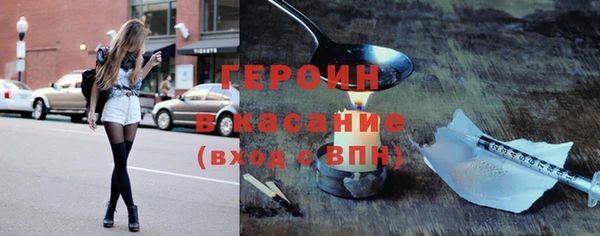 таблы Алексин