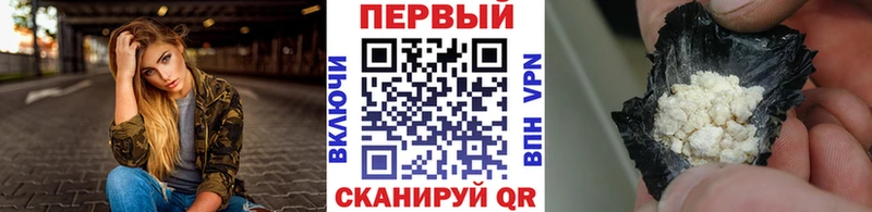 МЕТАМФЕТАМИН витя  Боготол 